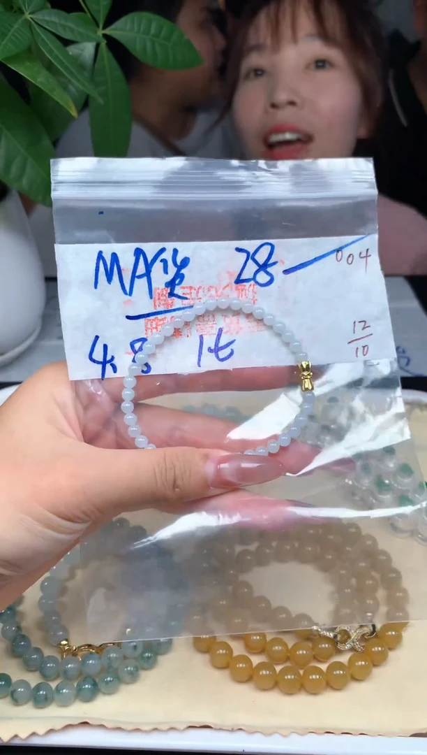 未镶嵌定制翡翠004毛货需精细抛光多样性发一件珠串