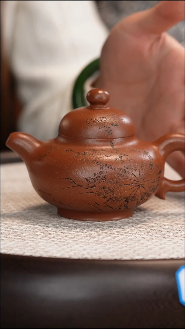 茶壶紫砂【张杏娟】沉香泥 华颖 240cc