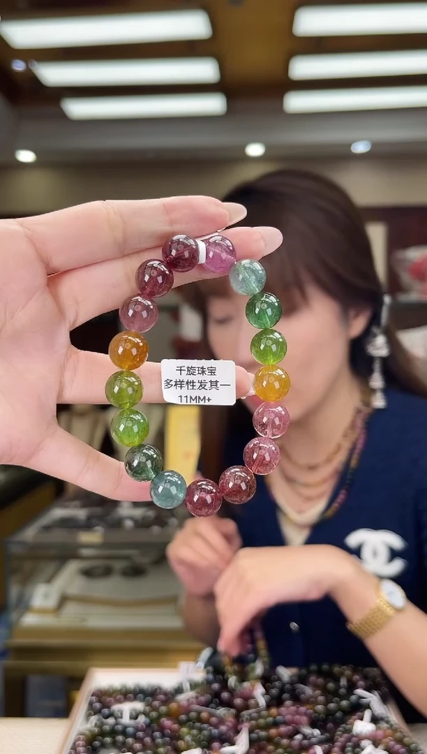 未镶嵌/碧玺11mm+单圈多样性发货