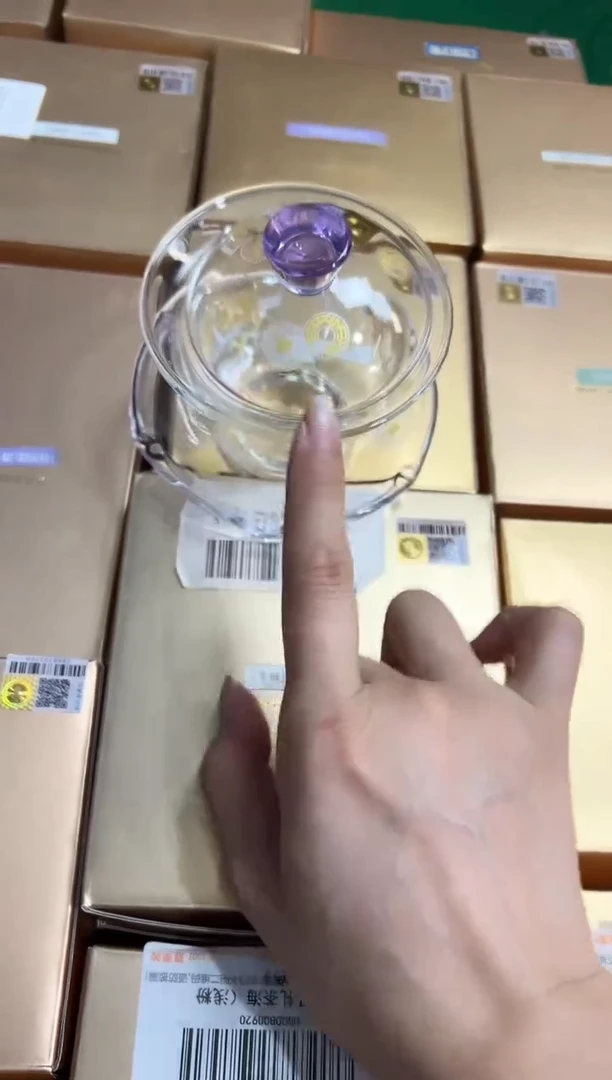 瑞币纹.禾荷盖碗（浅紫色）