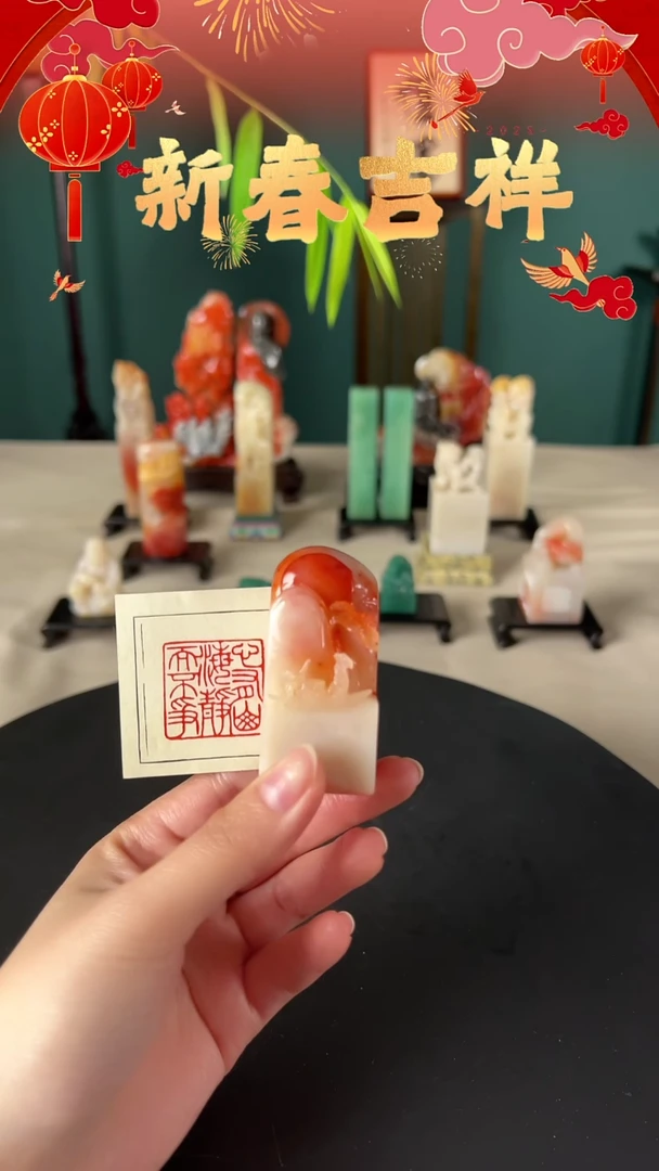 【闪购商品】拓片用纸其他心有山海静而不争