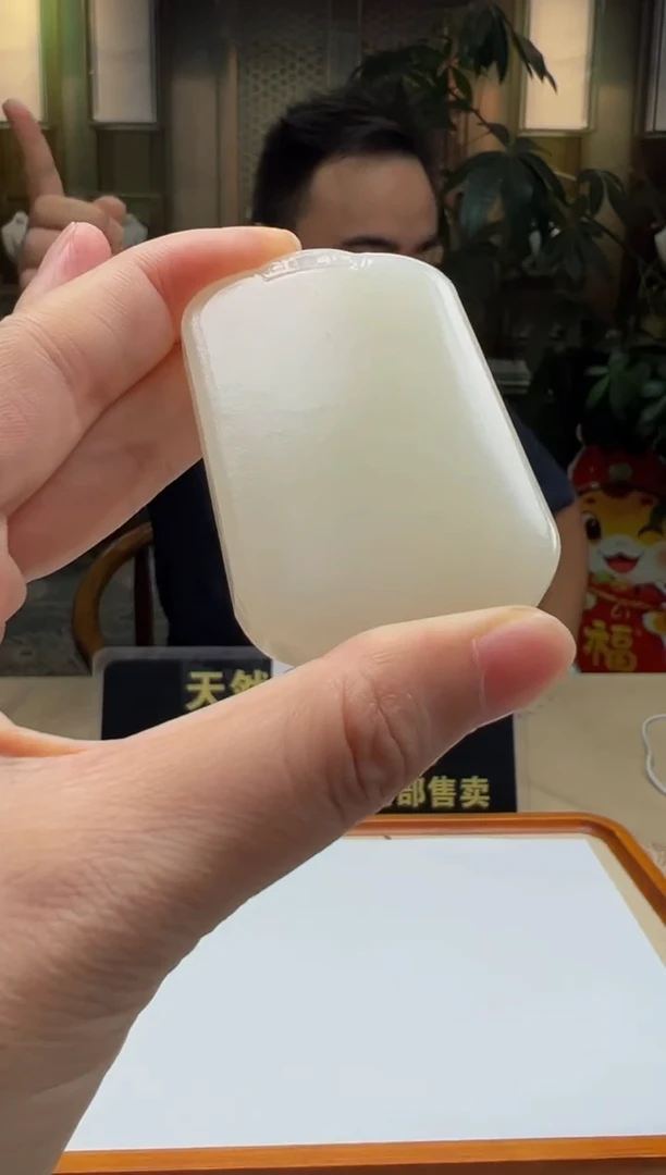 颈饰未镶嵌和田玉-多样性发其一SS-2025-9-25-8