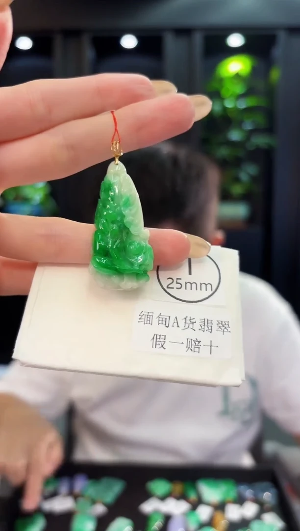 翡翠18K金镶嵌颈饰 缅料A货/支持复检/一件