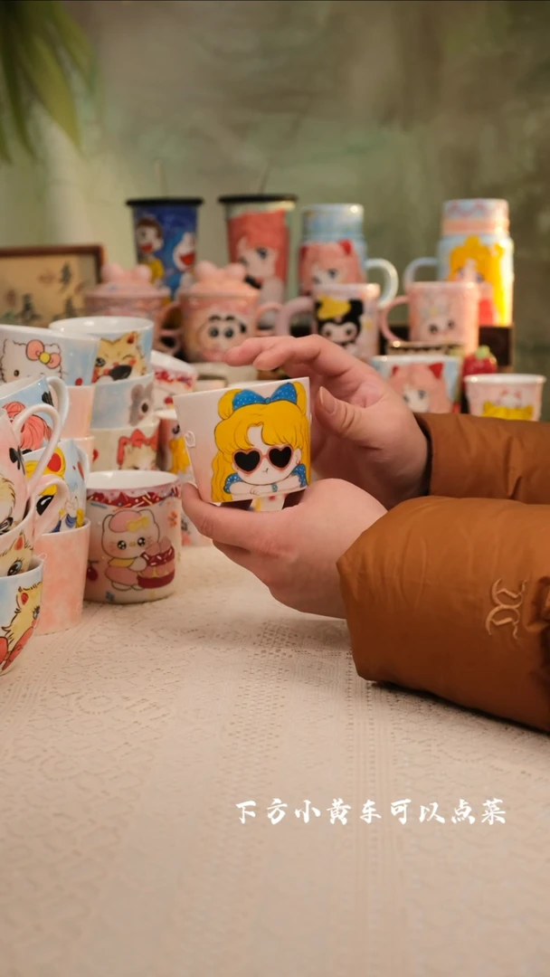 【闪购商品】景德镇手工创意设计师款