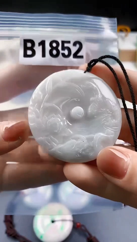 颈饰未镶嵌翡翠天然翡翠吊坠挂件