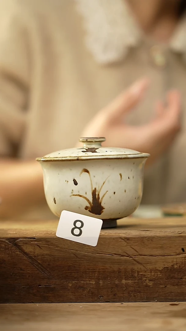 【闪购商品】瓷片设计师款·粉引铁绘·盖碗