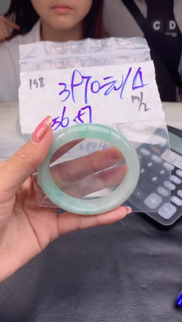 【闪购商品】定制翡翠未镶嵌198毛货需精细抛光手镯多样性拍一发一