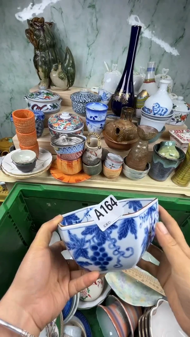 瓷片洋**粑丽丽瓷器一号商品