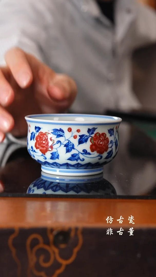 杯手工瓷器，每只不同