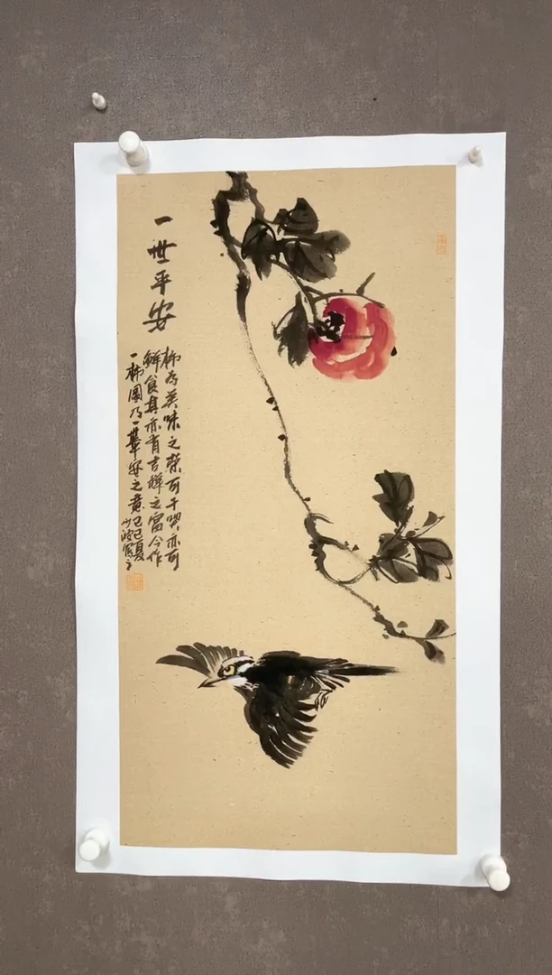 绘画50李少波-国画花鸟作品
