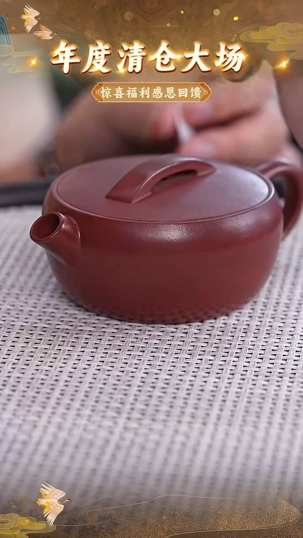 茶壶紫砂59 宜兴紫砂茶壶