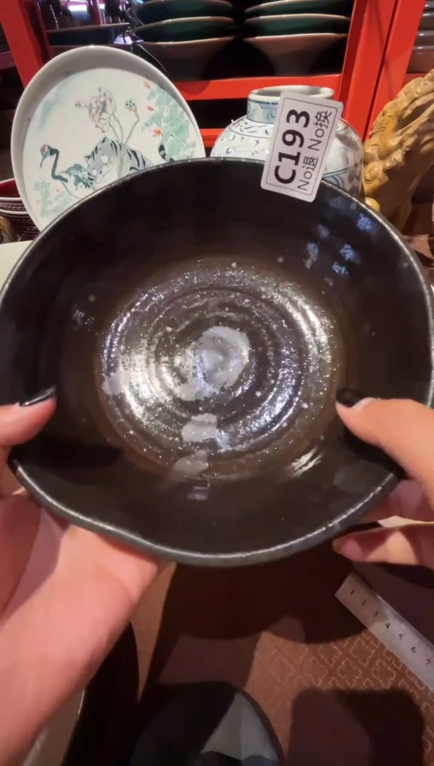 瓷片伊*朵c193黑色陶泥异型福利