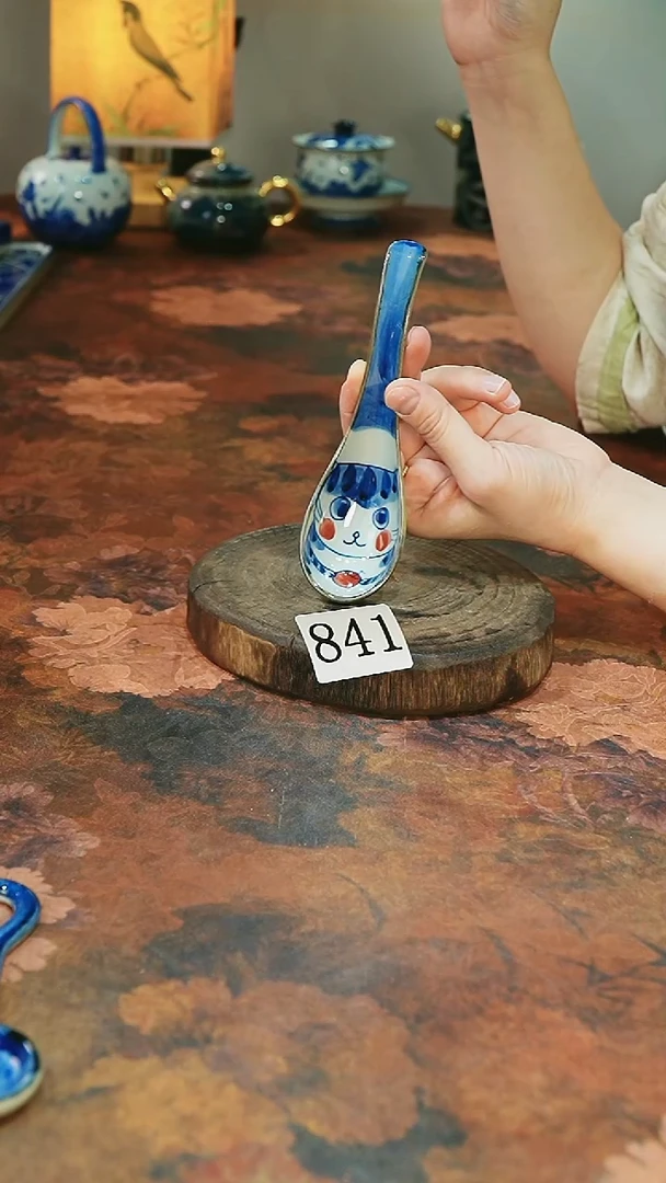 茶碗...........841