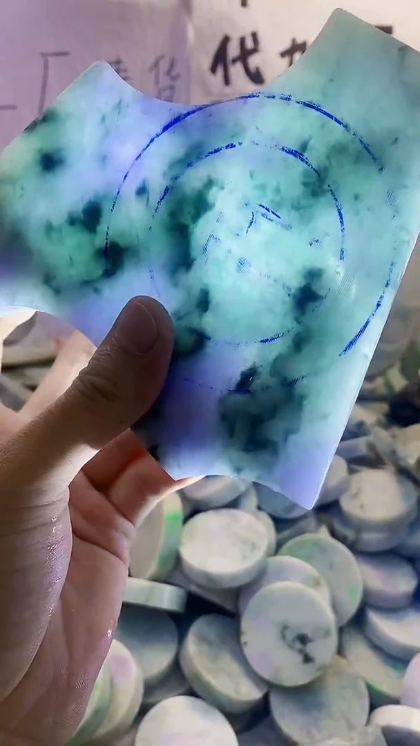 裸石翡翠天然翡翠260