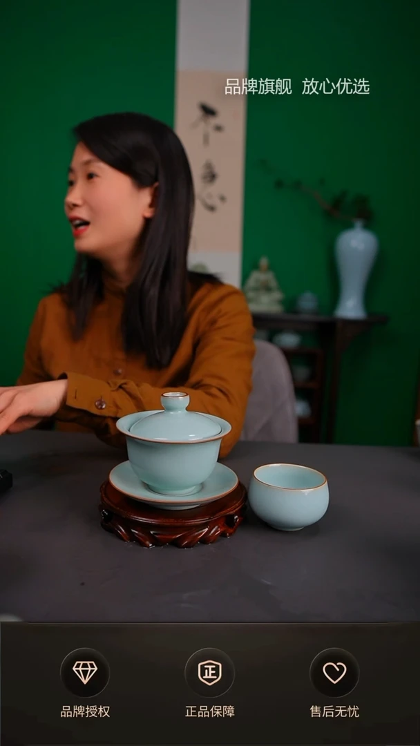 【闪购商品】一级天青臻稀铜口大元宝盖碗带俩杯