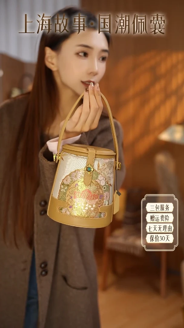 蚕丝暖**笑ND2581122-金色