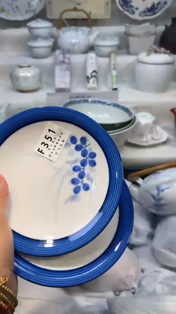 瓷351qqqqqqqqqqqqqqqq