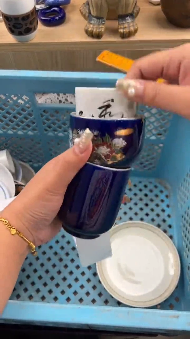 207默认微瑕，满20元包邮