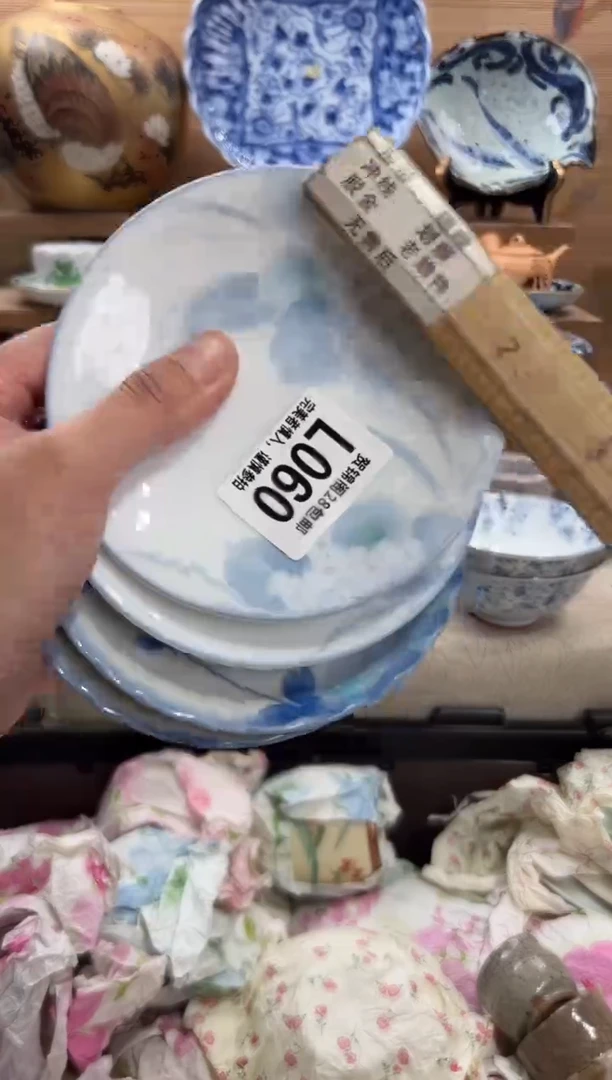 瓷片海*      L060