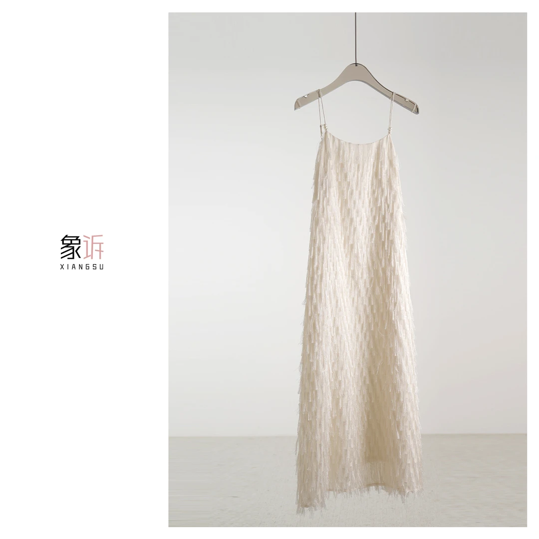 【XIANGSU】春夏季新款气质白色时尚设计师女装连衣裙-24052012072