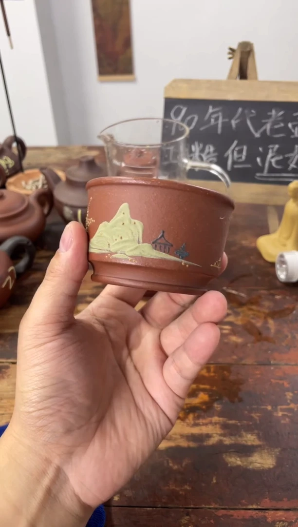 茶壶紫砂泥绘主人杯
