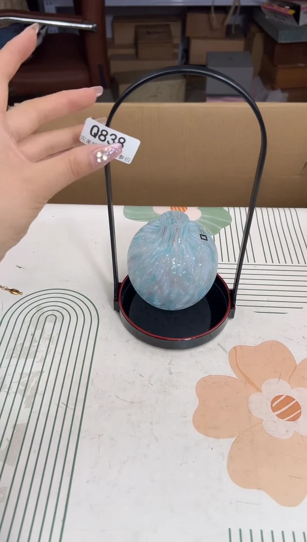 瓷片云**光838Q