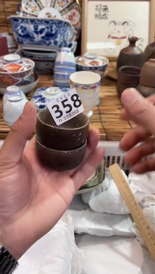 高*茶全场满28包邮，陶瓷茶具瓷器