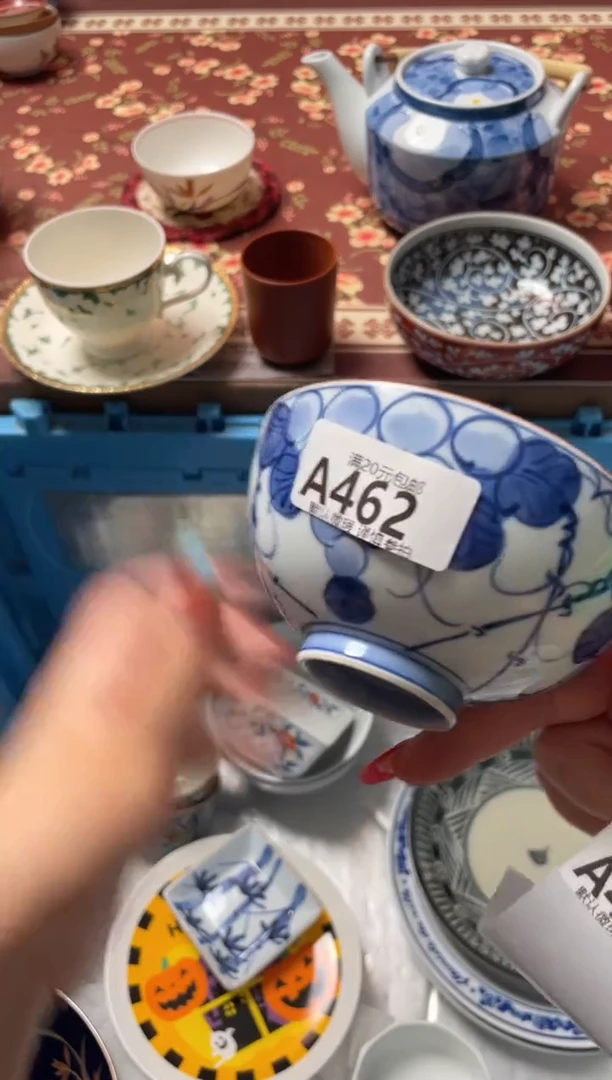 瓷片一****?瓷器瓷器A462