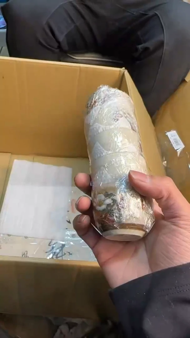 【闪购商品】茶盏88888888  475