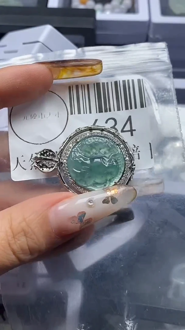 吊坠(不含链)未镶嵌翡翠634