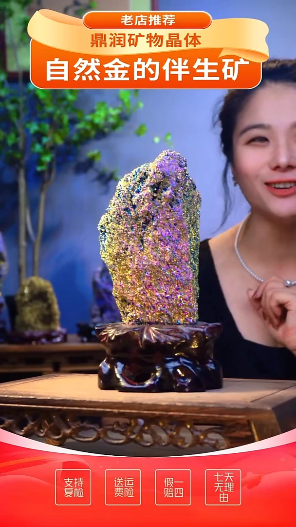 石材石材精品石头，造形奇特，中式家居摆件