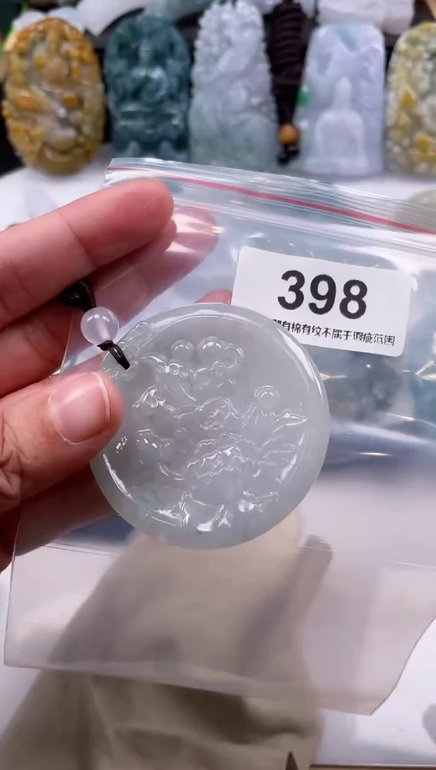 【闪购商品】翡翠颈饰未镶嵌天然缅甸A货翡翠398