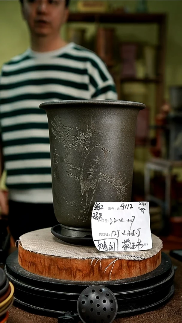 紫砂花盆花卉园艺9112+z