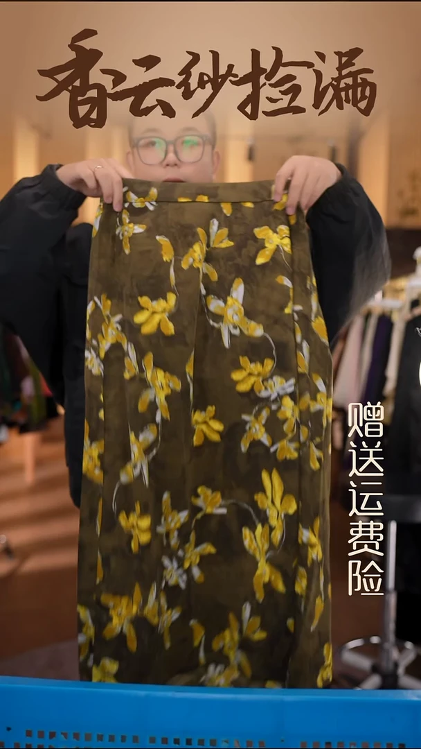 XL码 新中式国风女装