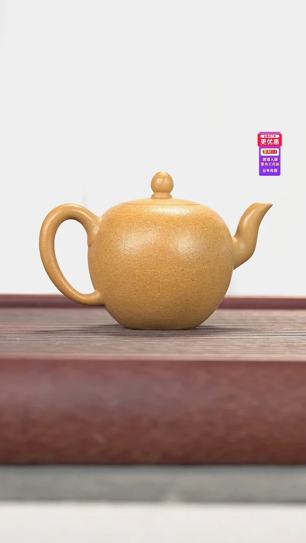 茶壶紫砂紫砂壶紫砂壶