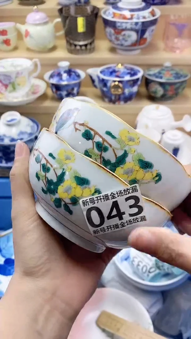 霞*闪购名称闪购名称