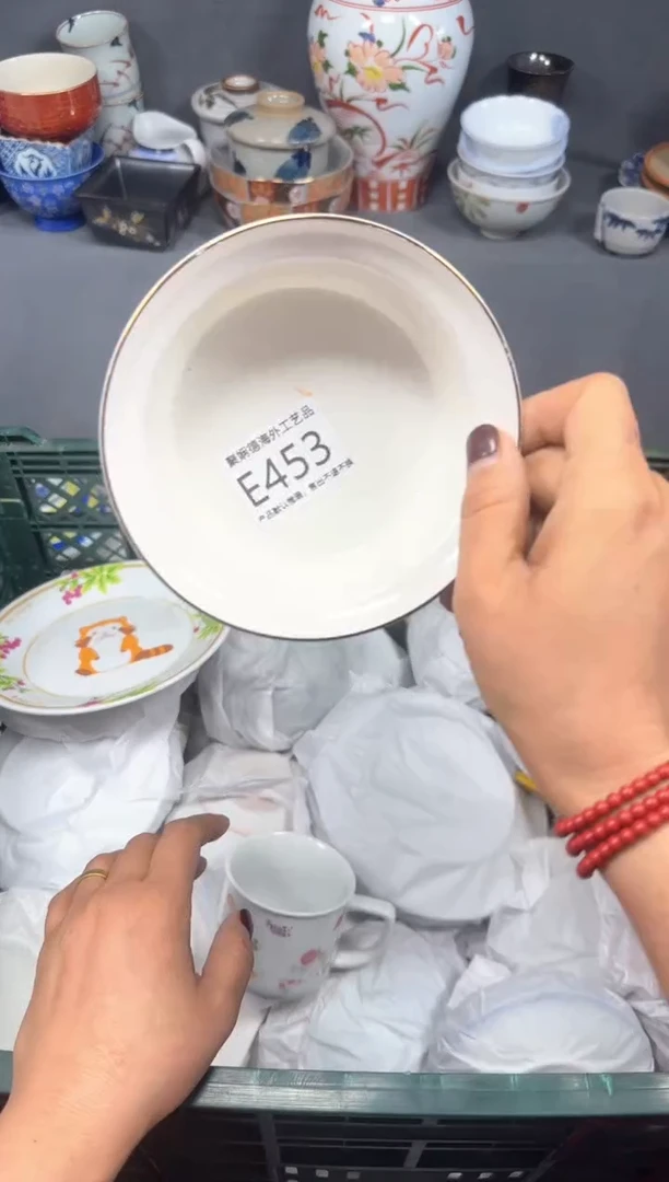 【闪购商品】壶聚娴德工艺品闪购e453