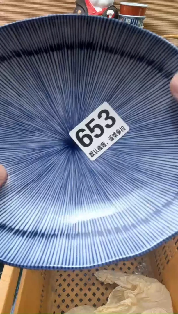 瓷片甜*的陶瓷陶瓷陶瓷陶瓷陶