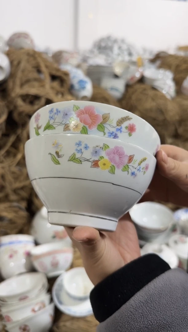 【闪购商品】摆件碗12.7厘米矿点凸瓷失圆底粗介意勿拍