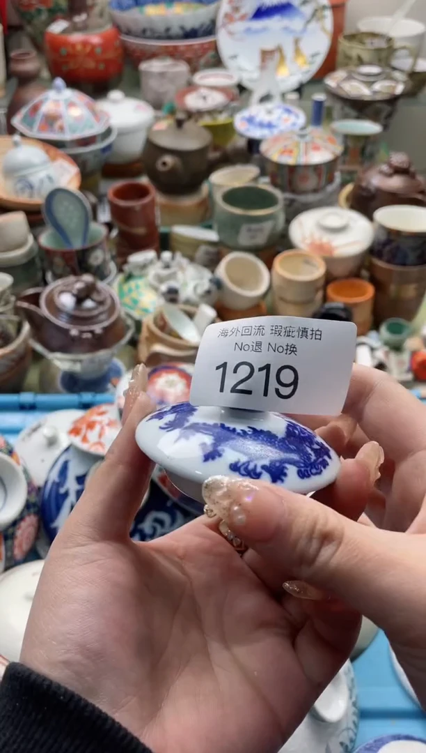 【闪购商品】摆件1219精美创意日式臻品