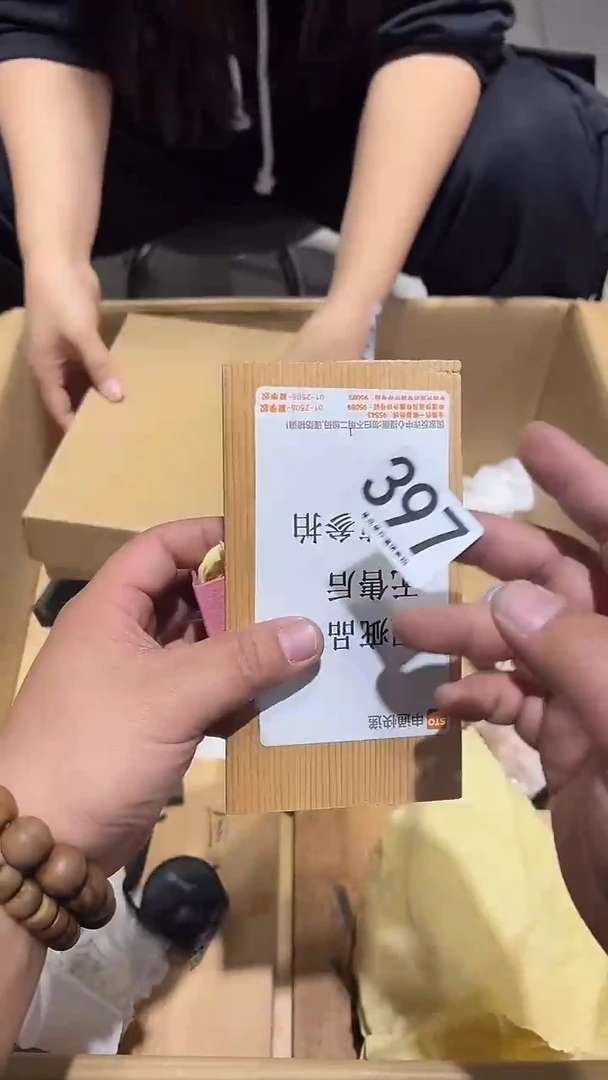 倾397.......................茶摆件