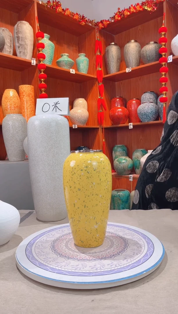 【闪购商品】瓶 油菜花 大号 陶瓷花瓶 无花 微瑕