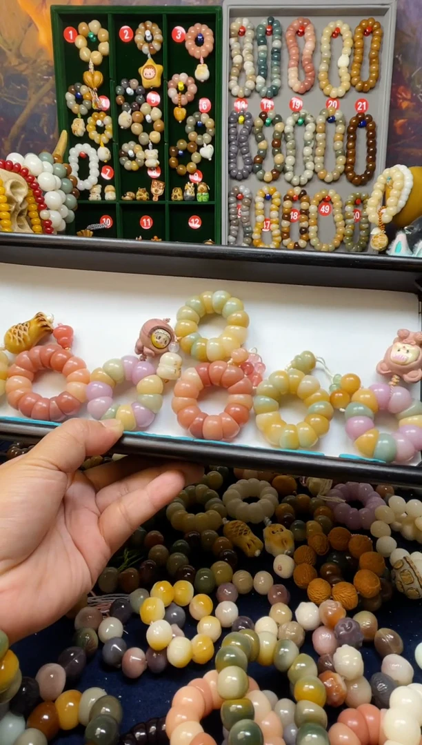 菩提根/象牙果吊坠sc