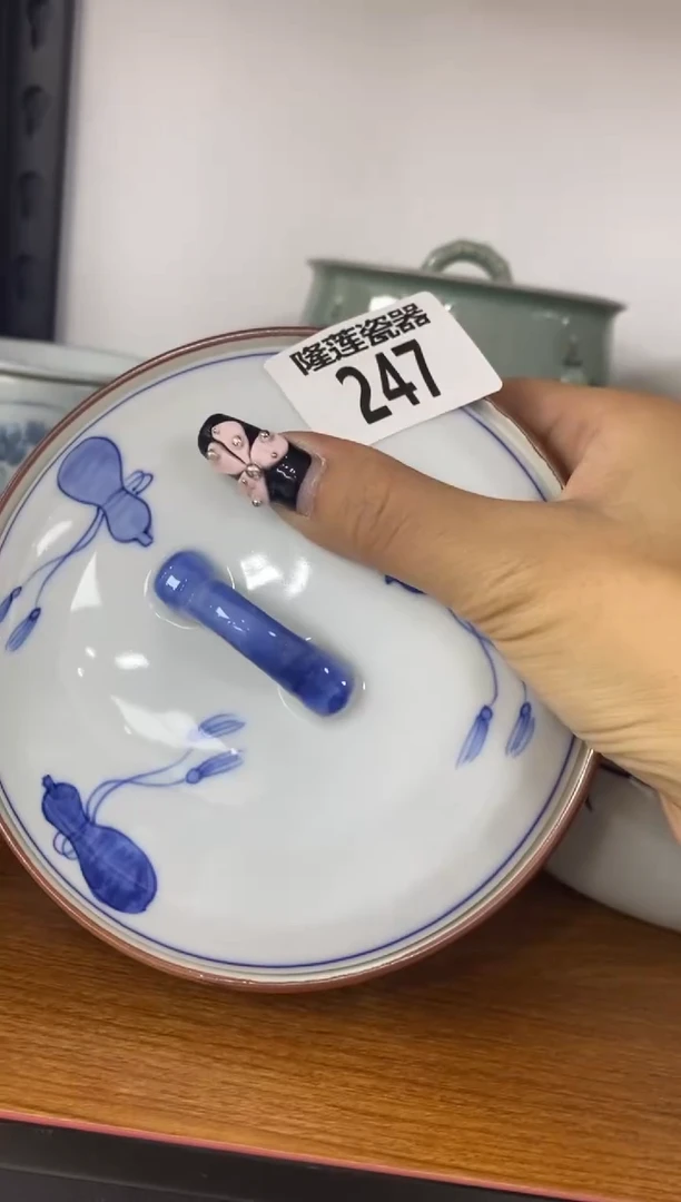 瓷片L****糖隆莲全球选好物精选
