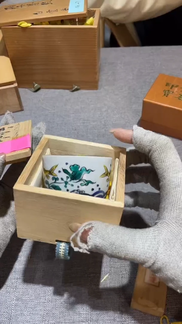 陶瓷用****7 用户9527