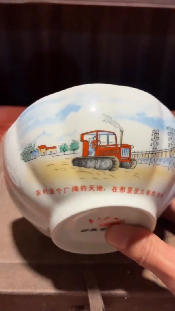 摆件陶AF06景德镇陶瓷摆件