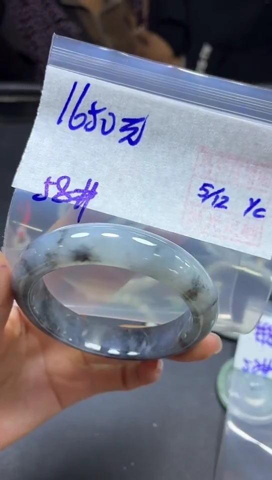 未镶嵌定制翡翠全27#1650元多样性发货拍一发一毛货需精抛