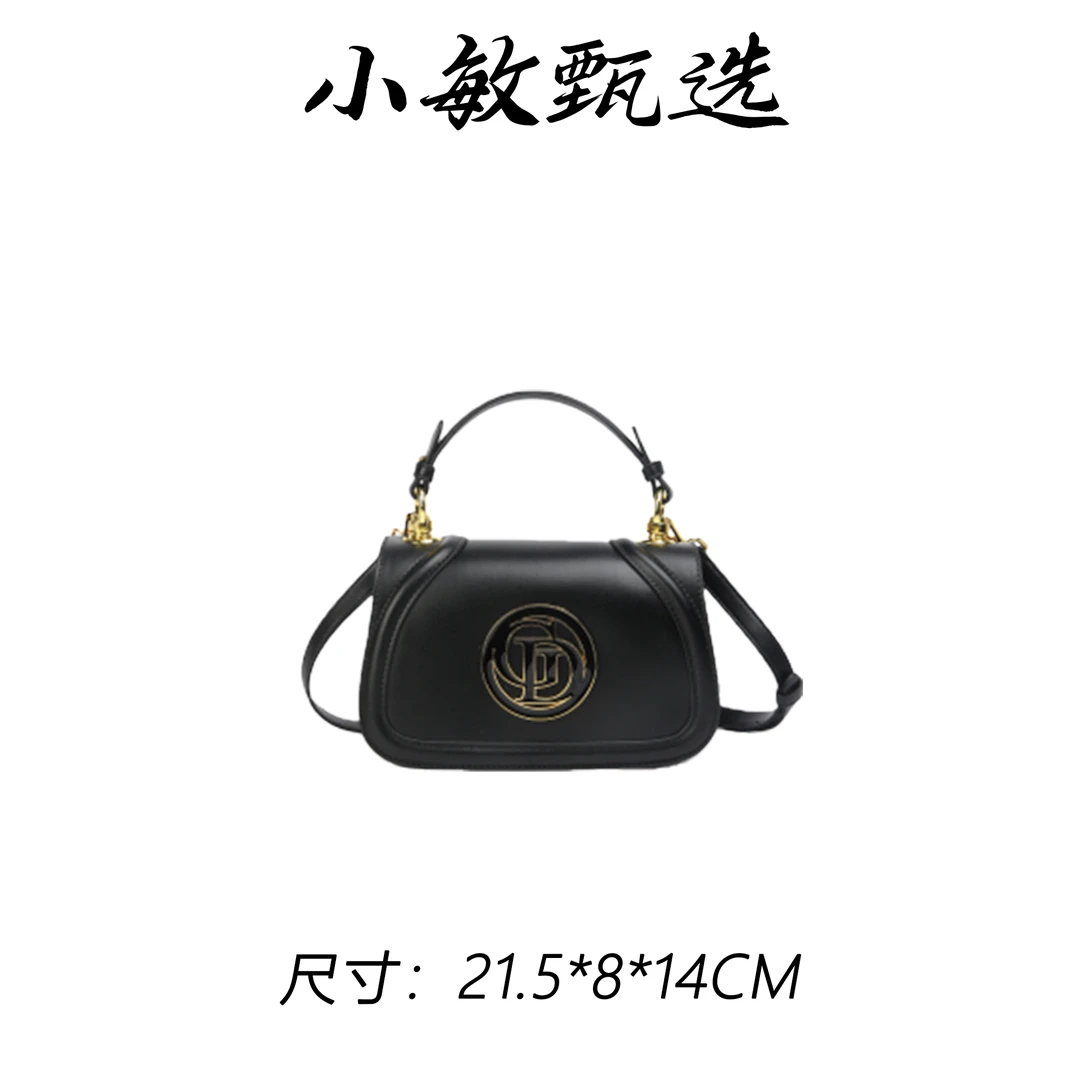 【小敏精选】渠道货SKL-5636-黑色经典大气气质百搭女士包包