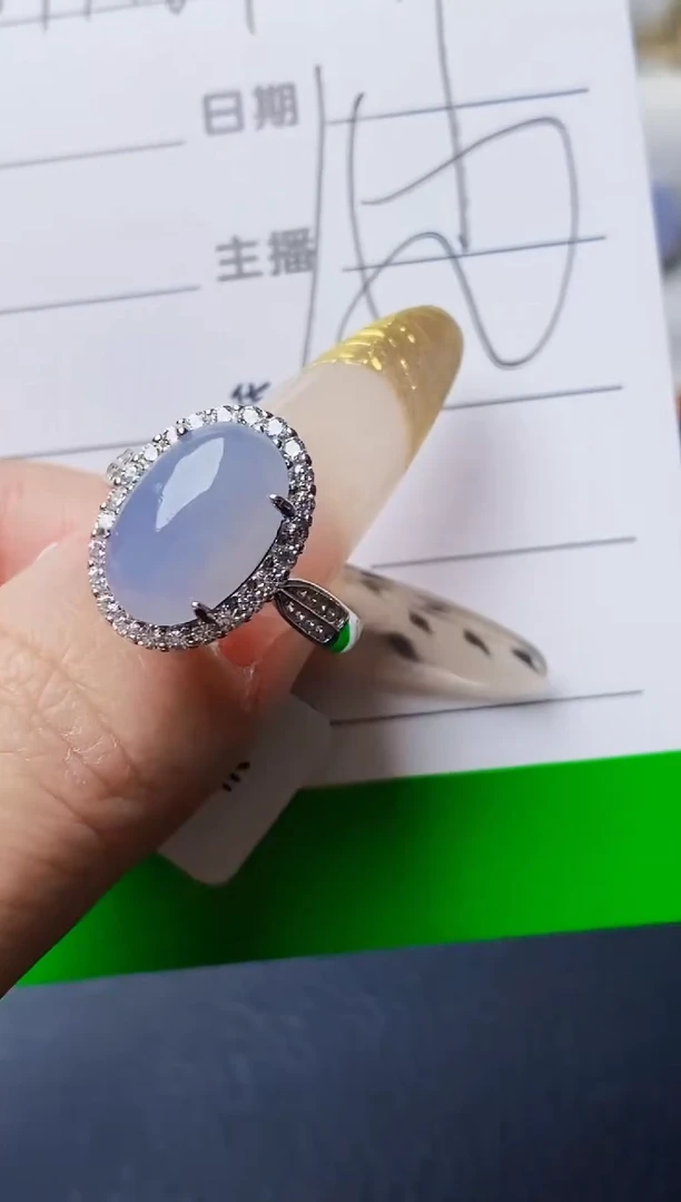 未镶嵌戒指翡翠6954