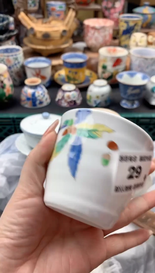 瓷片识*29号九姑娘工艺品瓷器